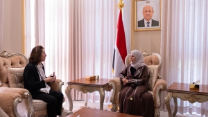 اليمن: وزيرة الخارجية تدعو فرنسا إلى تشديد الضغوط على الحوثيين
