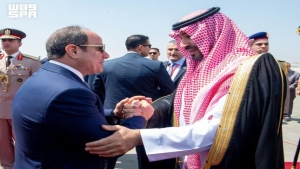 القاهرة: مصر تدين استهداف مطار الدمام وتؤكد وقوفها إلى جانب السعودية