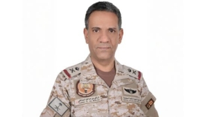 الرياض: التحالف يعلن تنفيذ عملية نوعية لتحييد مصادر التهديد رداً على اعتداءات جماعة الحوثي