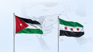 عمّان: الأردن يعتزم تشكيل لجنة مشتركة مع سوريا بعد غارات أوقعت مدنيين وخلاف بشأن التنسيق