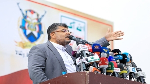 اليمن: الحوثي يصف تفويضًا مصريًا لدعم السعودية عسكريًا بأنه “إعلان حرب”