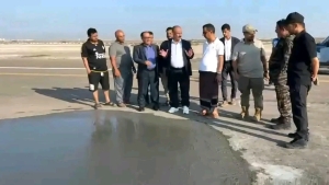 اليمن: استئناف نشاط مطار عدن الدولي عقب توقفه جراء قصف حوثي