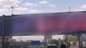 منوعات: اختراق دولي واسع النطاق.. بث فيديو إباحي على شاشة إعلانات في مصر